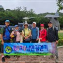 ＜제174회 낭만길걷기정산＞보라매공원/국제정원박람회 이미지