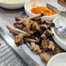 송림생오리숯불 이미지