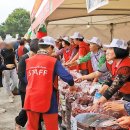 괴산동물병원 이미지