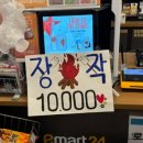 멍스빌리지풀빌라5 이미지