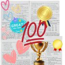 문정중학교(앞) 이미지