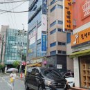 으뜸365약국 | 구리 안경점 으뜸플러스안경 선글라스 후기