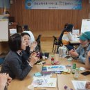 금반초등학교 이미지