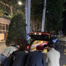 영등포장례식장
