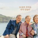 네일소풍