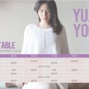유진산전 이미지
