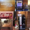 모텔팝 이미지