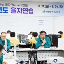 인천광역시교육청 이미지