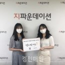 더이앤엠 이미지