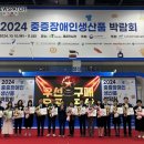 서울중증장애인자립지원센터 티스토리