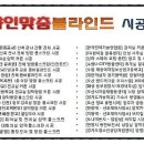 션샤인노래연습장 이미지