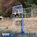 성남중학교 이미지