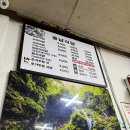 장성호이비인후과의원 이미지