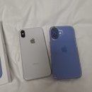 아이폰16 울트라마린 256GB 자급제(공기계) 구매 후기
