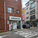 엔젤드림 | 군자역 필라테스보다 엔젤힐링카페에서 확실하게 살빠진 후기