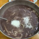 일등칼국수