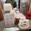 마님죽 | 대구 서문시장 먹거리 100% 국내산 팥 사용 서울마님죽 후기