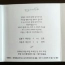 문산 프리마루체 앞 이미지