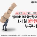 ＜ KOSIS 국가통계포털 ＞ 이미지