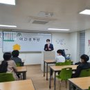 청산 지역아동센터 이미지