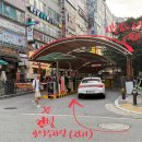 한빛공영주차장 이미지