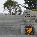 크리쉬나요가