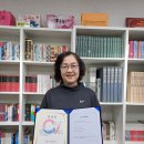 개항장 마을문고 한중도서관 이미지