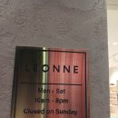 레온느보청기 이미지