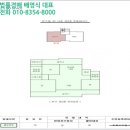 마장로(남측) 이미지