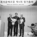 건축사사무소이데아