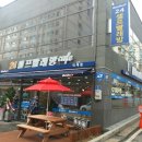 24시빨래방 이미지