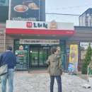 일품오리원 이미지