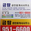 중계초교 이미지