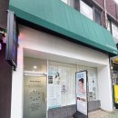 덕산경찰서 옆 이미지