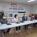 가현 경로당 이미지