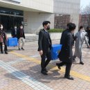 땅김의원 이미지