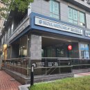 서울메디케어의원 | [공덕] 2025 직장인 건강검진 '서울메디케어의원' #평일 소요시간 #서울메디케어 식사