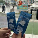 영텔레콤 | 검단사거리 카페 : 잔잔한숲 / 런데이 포켓몬 런 잉어킹 프로모 카드 수령 후기