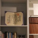 샵(SHOP)628 네이버블로그