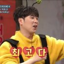 그레이PC방 이미지