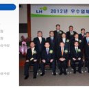 우미린 센트럴파크 이미지