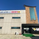 금문테니스24