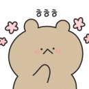 공차부산사상