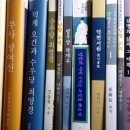 진주 부사정 이미지