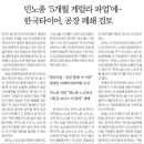 강성주유소 이미지