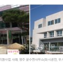 에스앤디 주식회사 이미지