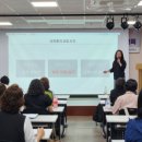 노동연대노동조합 | [교육후기] 노동조합 내 성폭력 · 젠더폭력, 조직적 해결 역량 강화교육 후기 📝✊🏻
