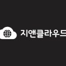지앤커머스