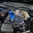 레드모터스 | [레드모터스] #대구BMW정비 #BMW320D G20 #메인터넌스 #소모품