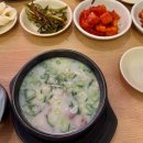 어울림 설렁탕 이미지